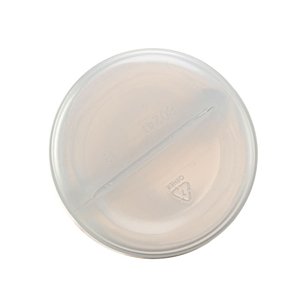 12OZ NATURAL PP EVOH BARRIER HOT FILL CYLINDER WITH 38-400 NECK FINISH-detail image